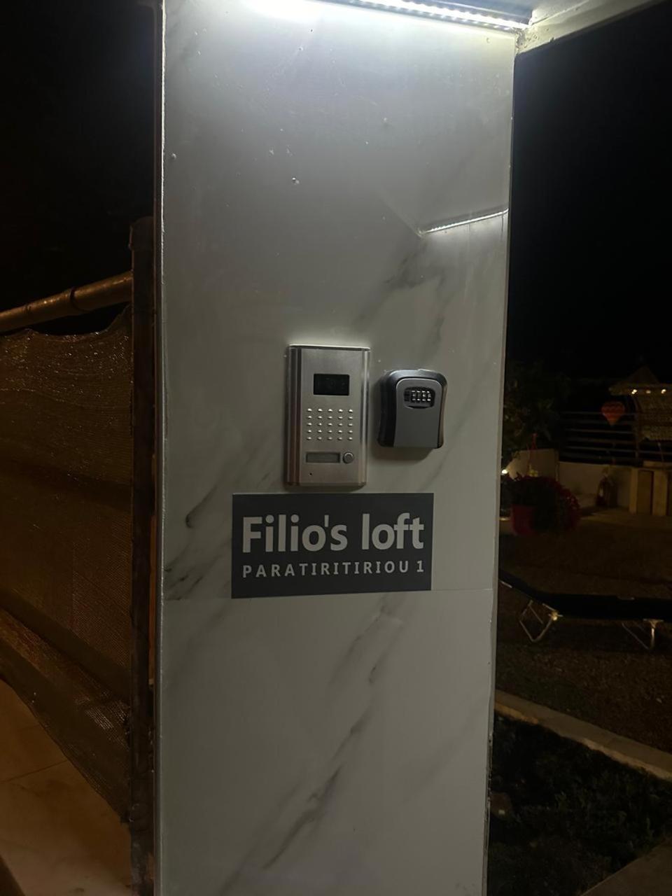 Filio'S Loft Near Airport Βίλα Αρτέμιδα Εξωτερικό φωτογραφία
