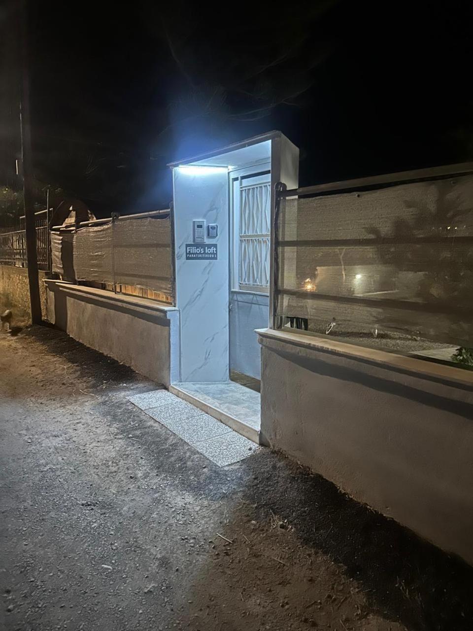 Filio'S Loft Near Airport Βίλα Αρτέμιδα Εξωτερικό φωτογραφία